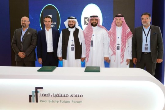 Sumou Holding, Hassan Allam Properties to launch joint venture in Saudi Arabia