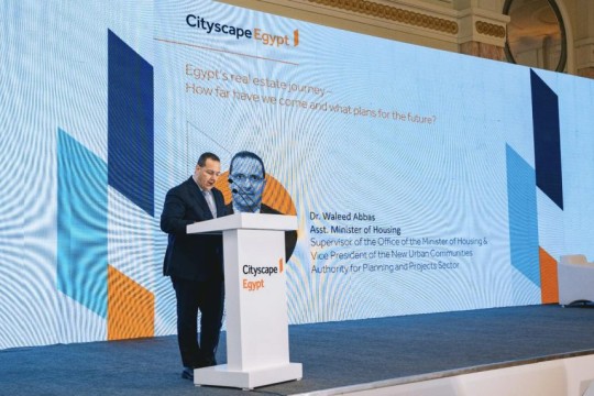 Real estate sector constitutes 32% of Egypt’s GDP: Housing Ministry