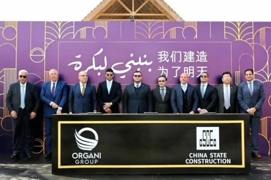 Organi Group leads contracting consortium for $5bn projects in Egypt-Egypt