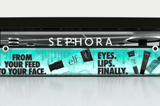 e.l.f. Beauty Launches in the Gulf Cooperation Council (GCC) Exclusively with Sephora