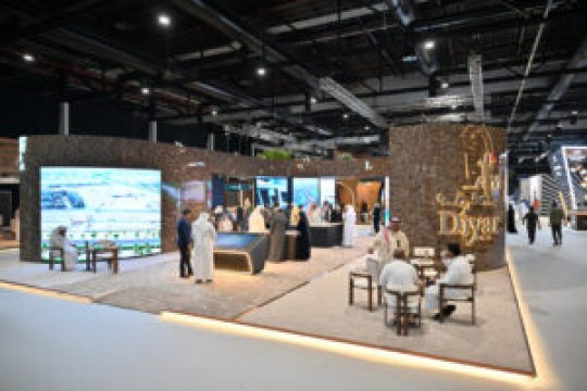 Diyar Al Muharraq Successfully Concludes its Participation in Cityscape Bahrain 2025