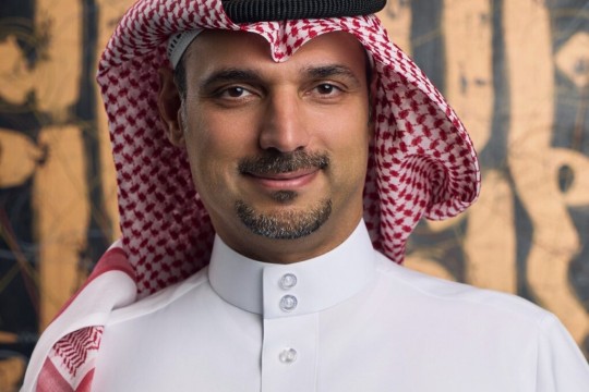 GFH Invests as a Cornerstone Investor in the IPO of Mininglamp Technology