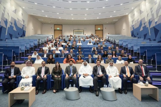 BIBF and LSEG Host Landmark Islamic Finance Dialogue 2025: “Markets in Motion