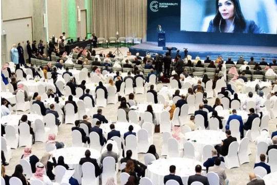 Global leaders to chart sustainable future at top Bahrain forum