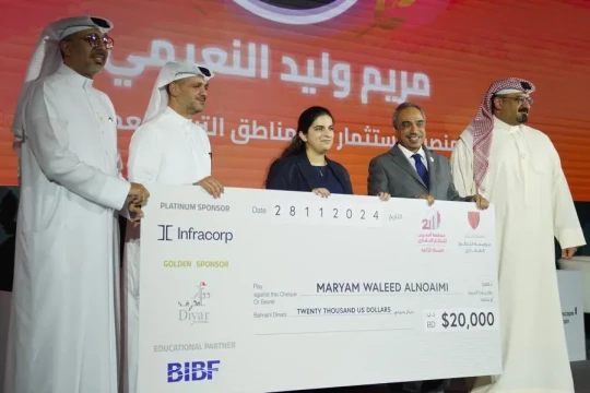 Liveability takes center stage at Cityscape Bahrain Conference 2024-Bahrain