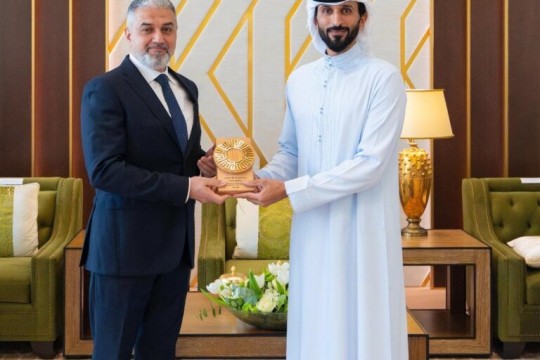 KFH – Bahrain Honoured as Strategic Partner at Fifth Edition of “Lamea”-Bahrain