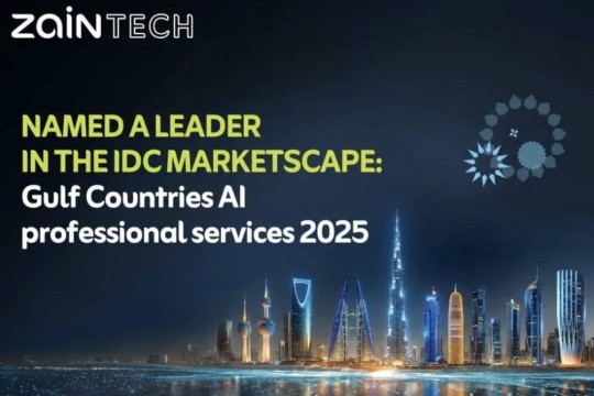 ZainTECH named a leader in IDC MarketScape: Gulf Countries AI Professional Services-Bahrain