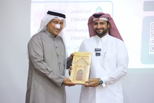 Ebdaa Empowers “Dukani” Entrepreneurs with Developmental Financing Solutions-Bahrain