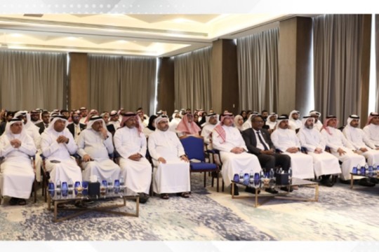 Fifth edition of “Lamea” project launched-Bahrain