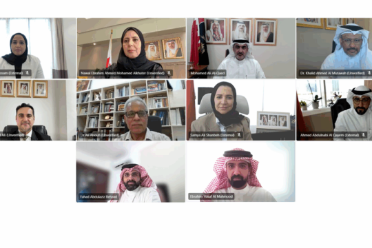 ICT Governance Committee Reviews Government Procurement Requests valued BHD 3 Million-Bahrain