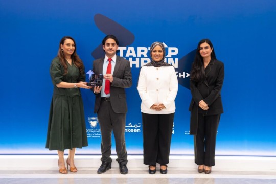 Tanami” and “Sirati” Win 19th Edition Of StartUp Bahrain Pitch-Bahrain