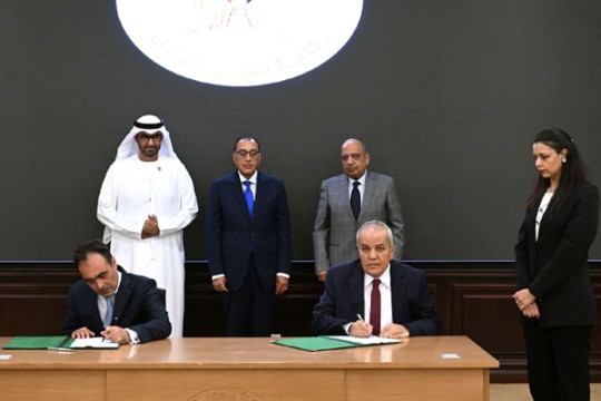 Infinity, Masdar in deal to build 200MW Egypt wind farm