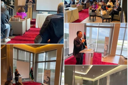 Prizes awarded to the winners of the Innovation Garden incubator and accelerator programme-Libya