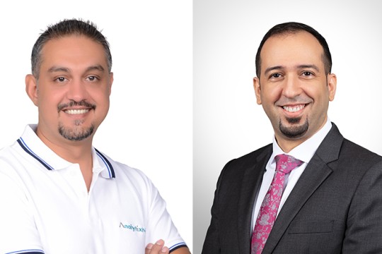 AI and Data Analytics Firm ‘Intelligence Lens’ Expands its Global Footprint with New Headquarters in Bahrain-Bahrain