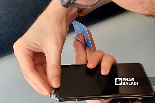 Residents of Aleppo countryside torn between 4G, E-lux, and Turkish networks-Syria