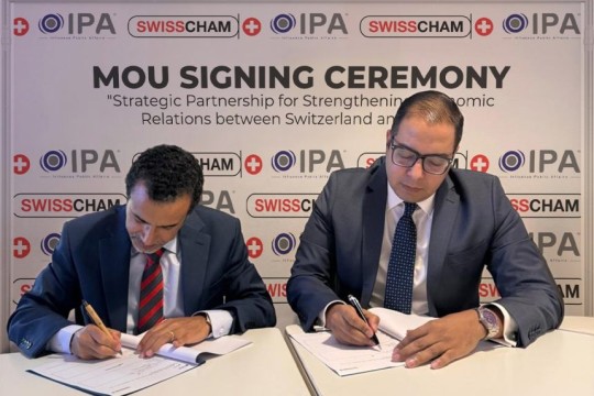 IPA, SwissCham Egypt partner to drive economic growth-Egypt