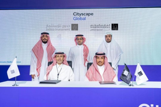 Jadwa Investment inks $2.4bn Saudi real estate project deals-Saudi Arabia