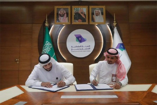 Jazan City Port awards key construction, operational contracts