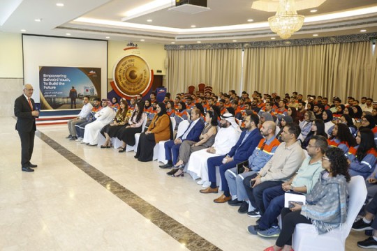 Alba sees rise in on-the-job training placements in 2025