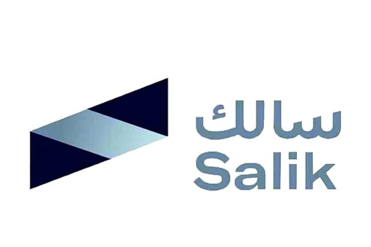 Salik reports AED751.6 million in revenue for Q1 2025-UAE