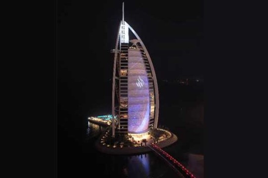 Jumeirah unveils new brand identity amid big expansion plans