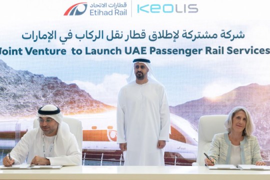 Etihad Rail, Keolis enter JV deal to launch passenger rail services