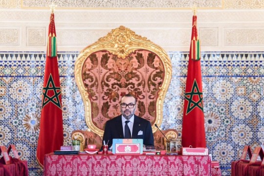 King Mohammed VI Chairs Minister Council on 2024 Finance Bill