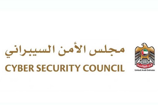 Cybersecurity Council warns against sharing sensitive data on social media-UAE