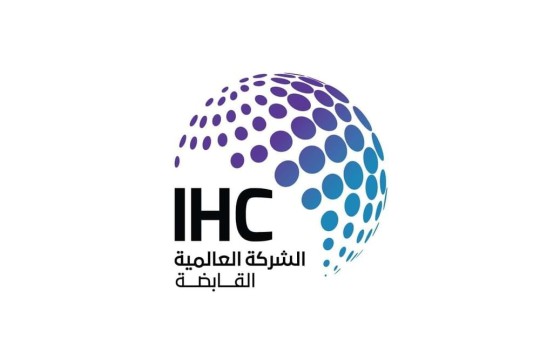 Thani bin Ahmed Al Zeyoudi appointed as Chairman of Rorix Holdings-UAE