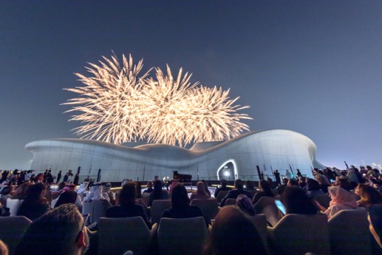 Abu Dhabi announces grand opening of teamLab Phenomena