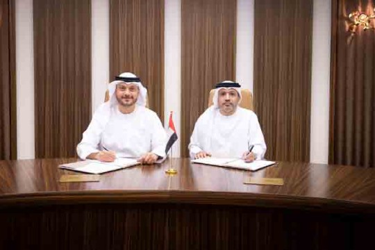 Ajman land regulation in deal with Ajman Bank