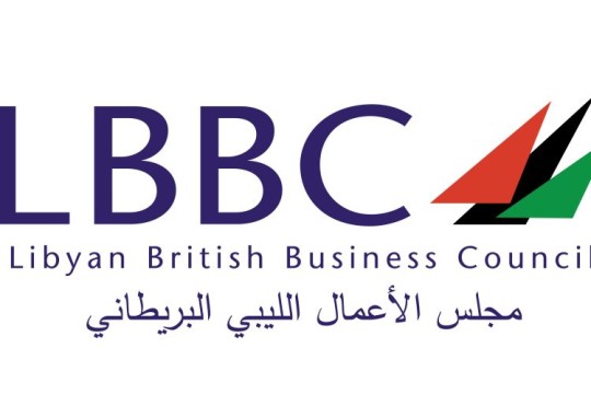 Libya’s Ministry of Health vision to localise African vaccine manufacturing-Libya