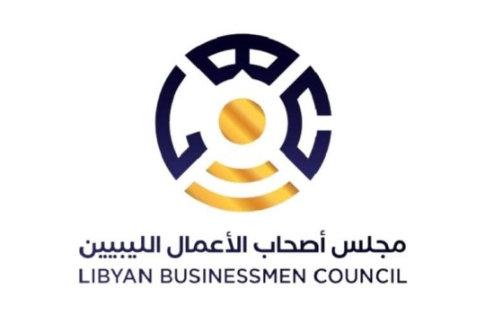 LBC establishes first private-sector led industrial financing fund in Libya-