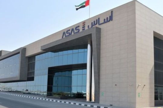 Sharjah Islamic Bank unit launches 100-year leasehold for industrial land