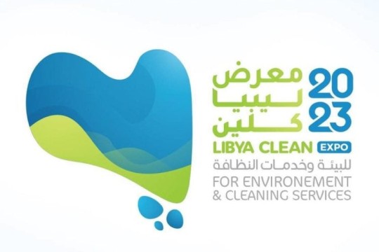 Libya Clean 2023 opens to promote environment and cleaning services-Libya