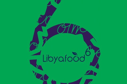 6th Libya Food 2025 exhibition to showcase 130 international exhibitors from 17 countries-Libya