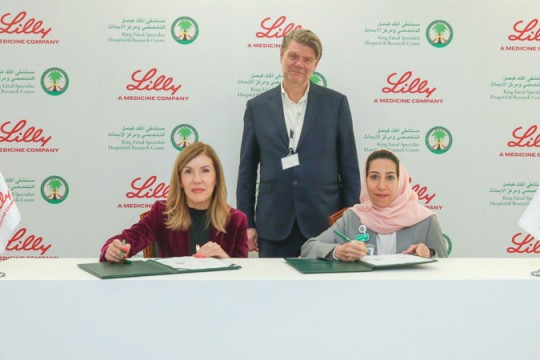 Lilly collaborates with top Saudi hospital on Alzheimer’s early detection tests-Saudi Arabia