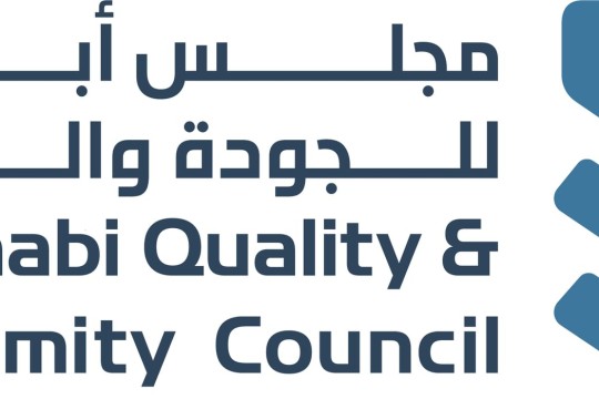 Abu Dhabi Quality and Conformity Council launches PFAS Testing Services