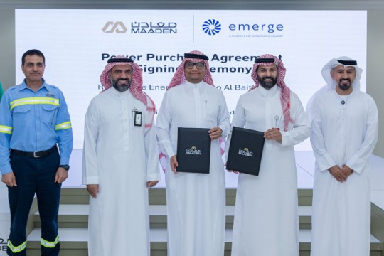 Maaden unit seals clean energy supply contract with Masdar JV-Saudi Arabia