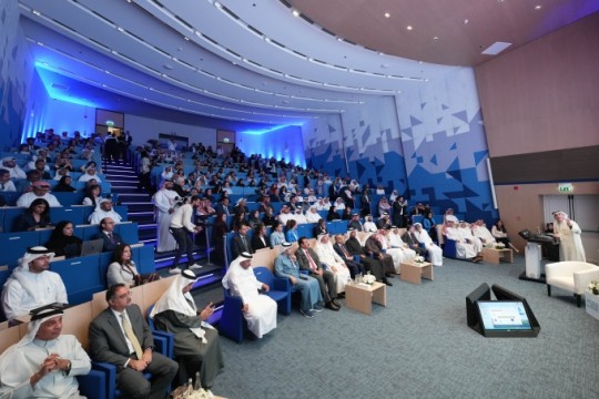 BIBF and RERA successfully conclude 2nd edition of the National Real Estate Forum & Expo