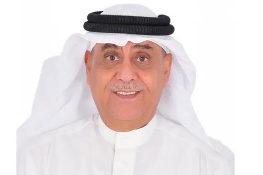 Bahrain Marina Development Company names new board