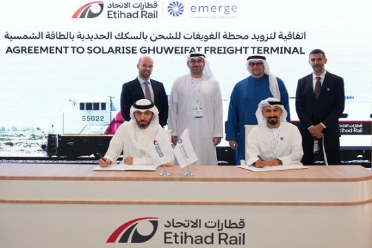 Etihad Rail signs landmark solar project deal with Masdar JV