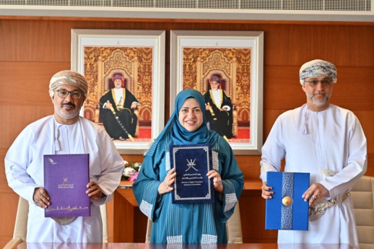 Oman advances work on national biotech strategy