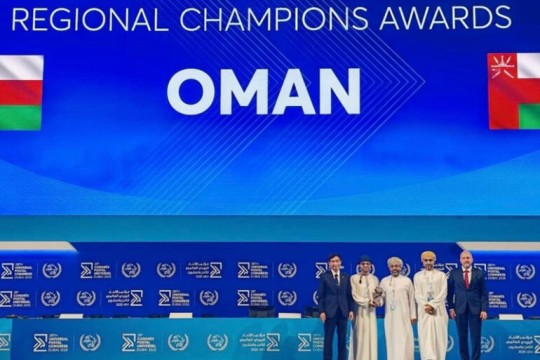 Oman wins UPU Regional Leadership Award for postal excellence-Oman