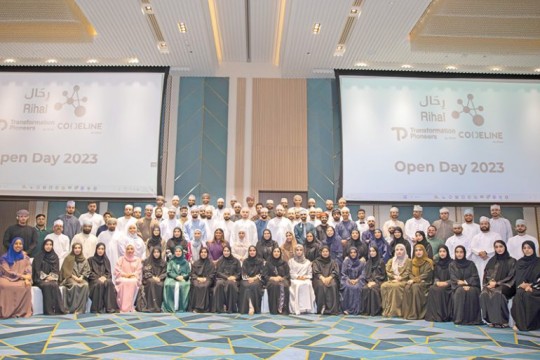 Rihal 3rd fastest-growing ME tech firm-Oman