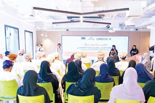 ‘Skill and Sign’ initiative launched to empower hearing impaired-Oman