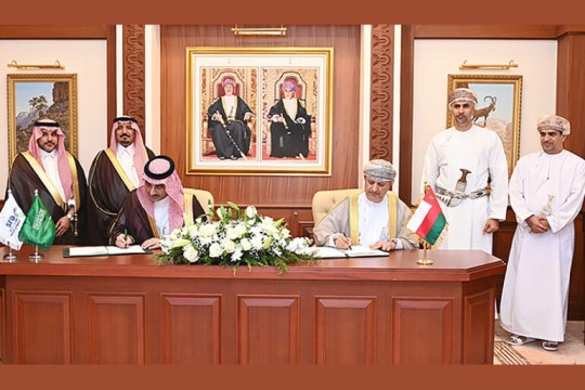Saudi financing backs Thumrait Industrial City-Oman