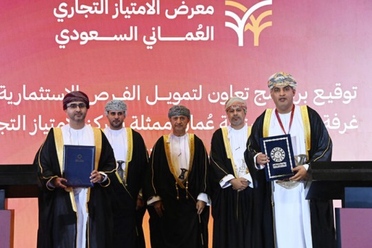 Franchising drives new opportunities as Omani-Saudi exhibition opens-Oman
