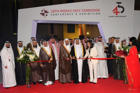 Middle East's top corrosion conference kicks off in Bahrain