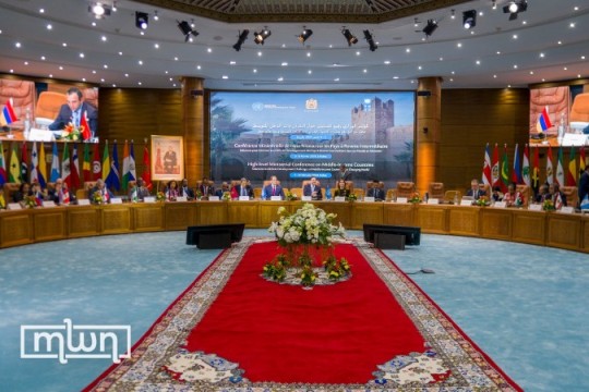 Minister Bourita: Middle Income Countries Are Key Contributors to World's Economy-Morocco